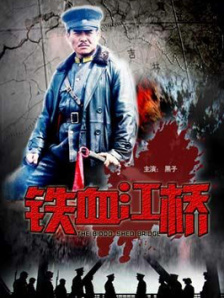 亚洲欧美日韩视频一区